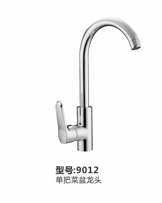 菜盆龙头