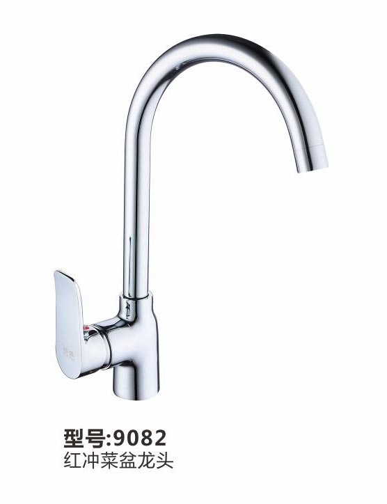菜盆龙头