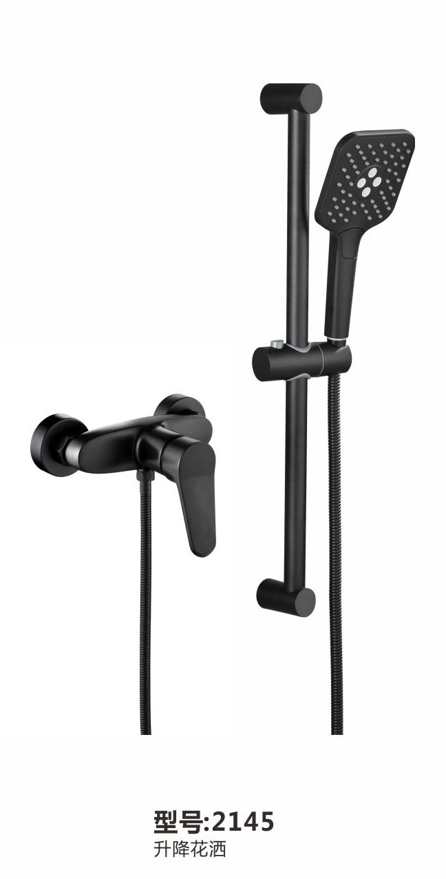 淋浴花洒