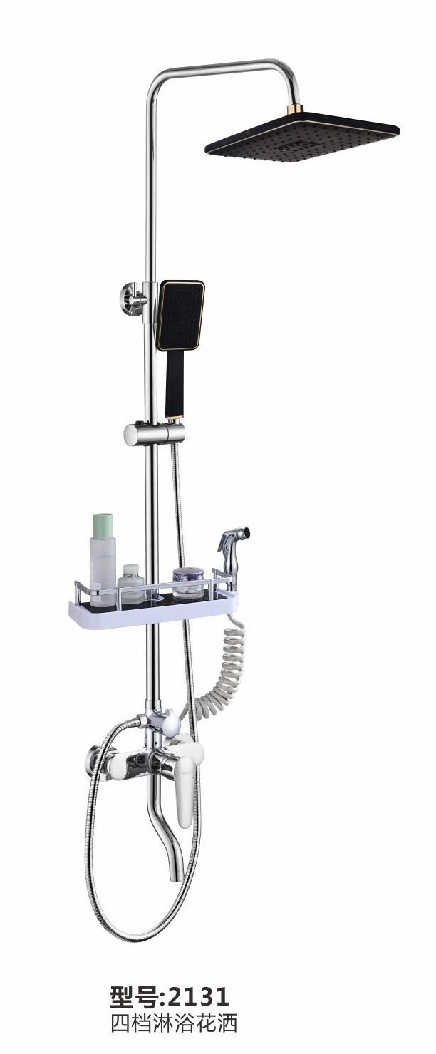 淋浴花洒