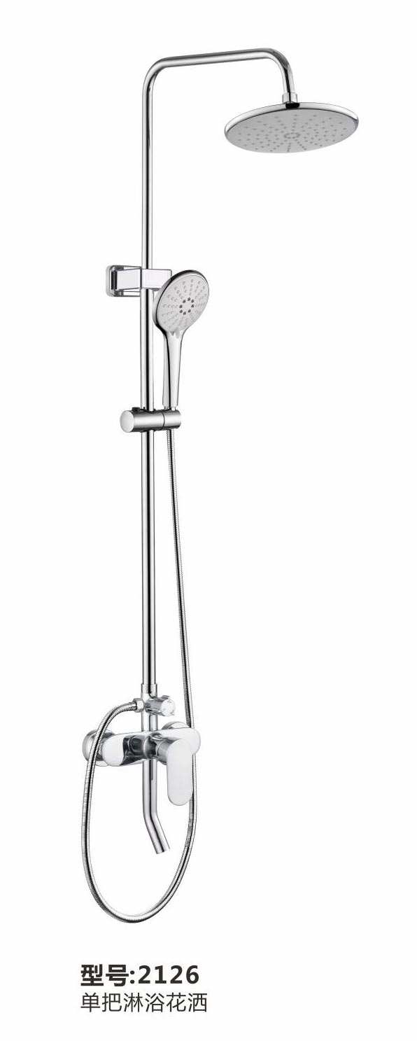 淋浴花洒