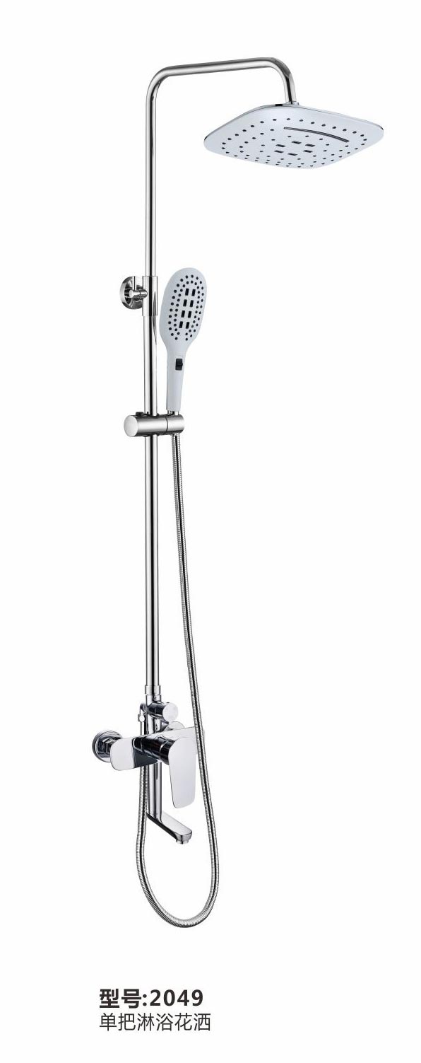 淋浴花洒