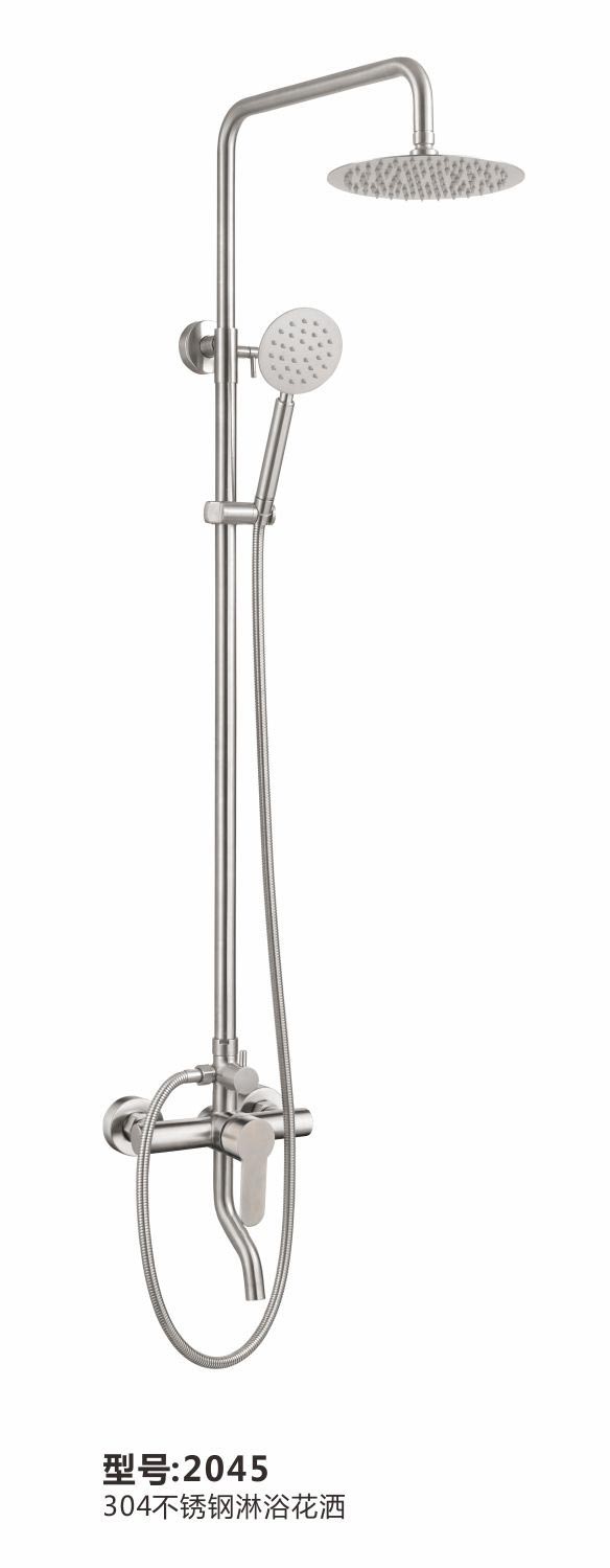淋浴花洒