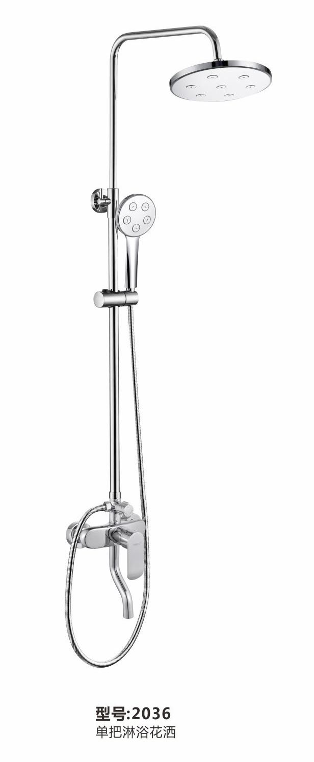 淋浴花洒