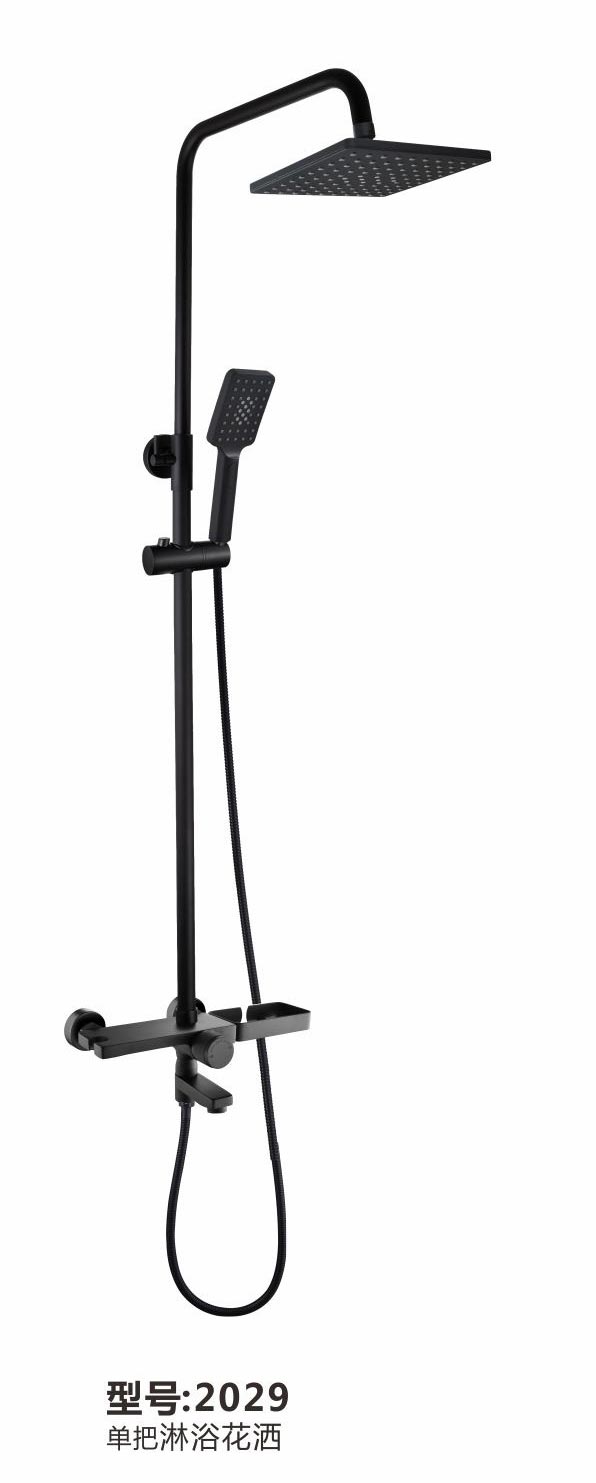 淋浴花洒