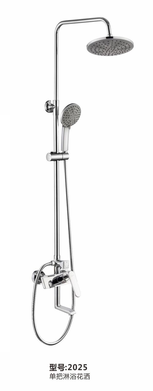 淋浴花洒