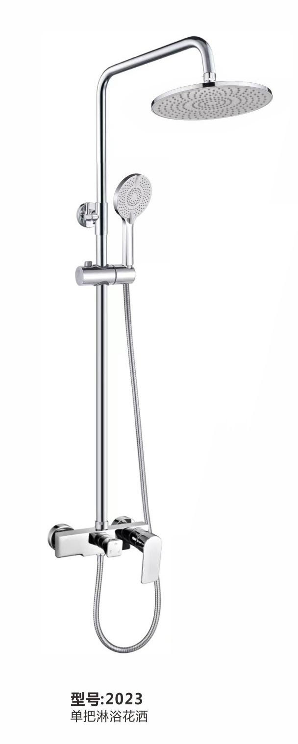 淋浴花洒