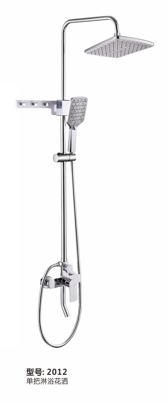 淋浴花洒