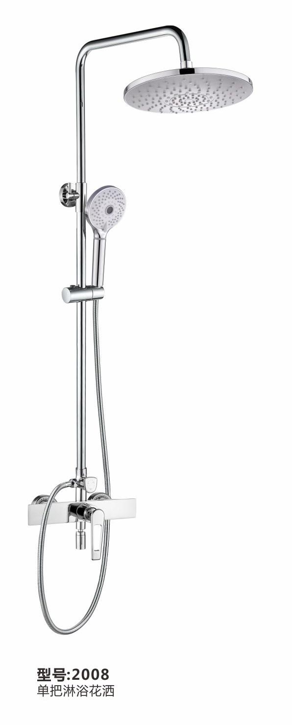 淋浴花洒