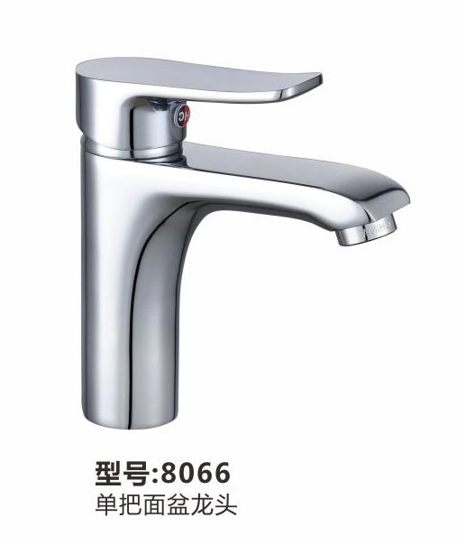 面盆龙头