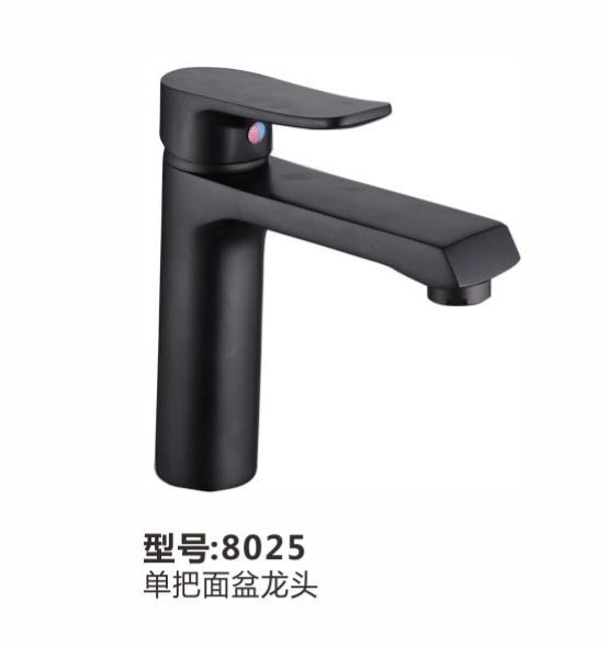 面盆龙头