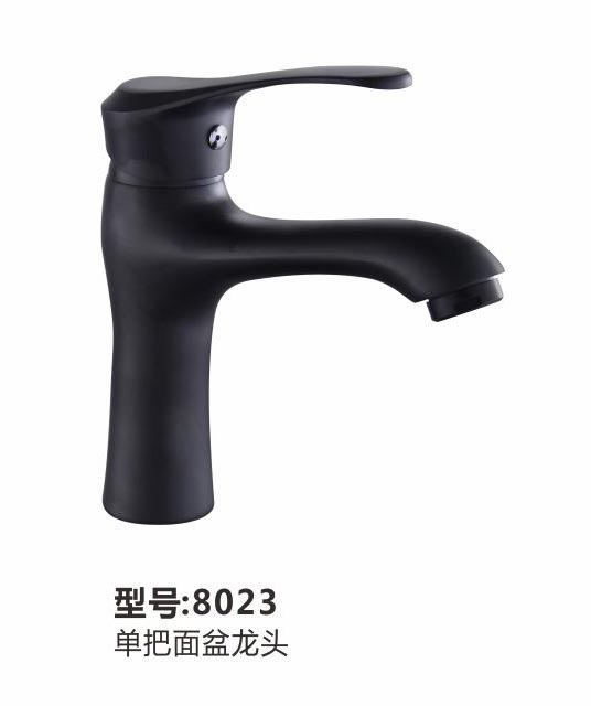 面盆龙头