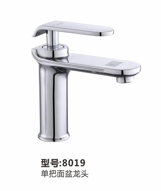 面盆龙头