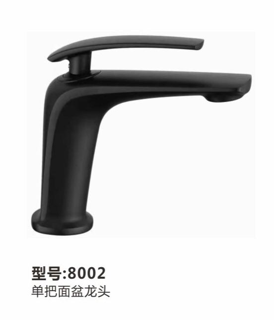 面盆龙头