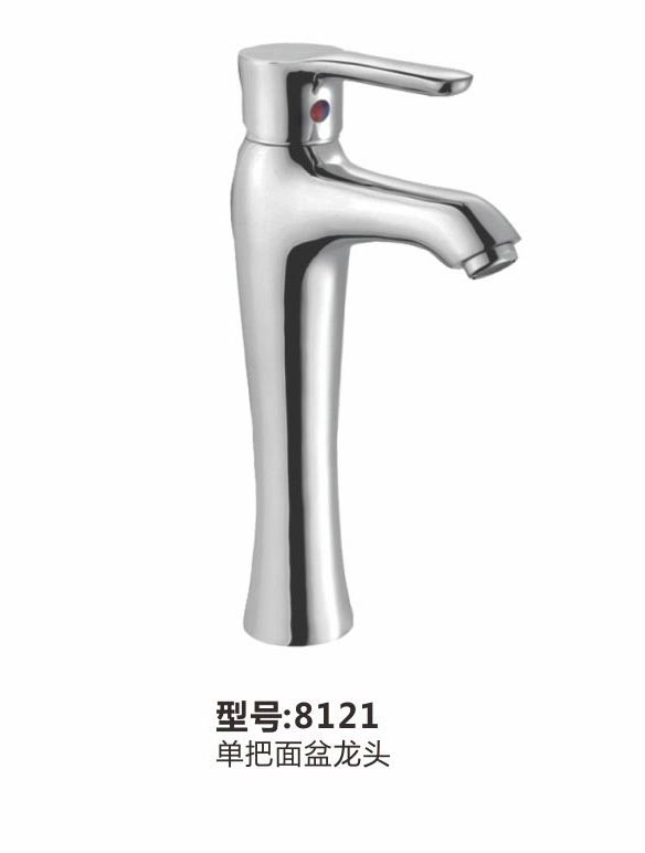 面盆龙头