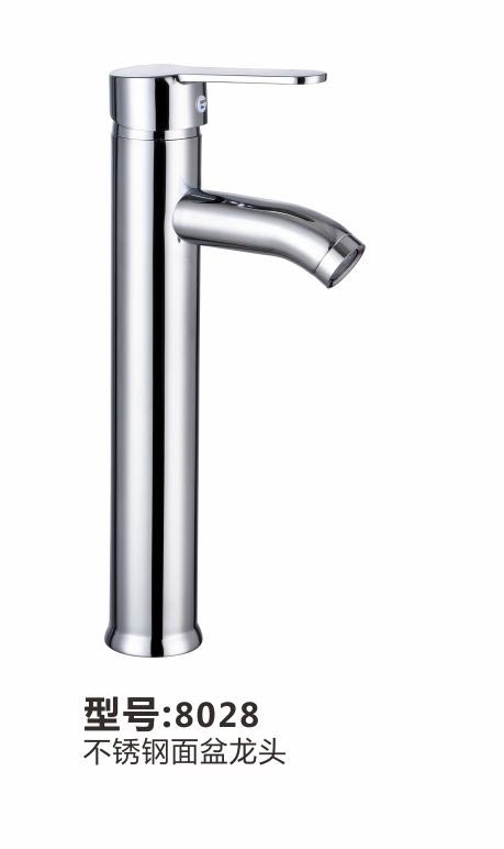 面盆龙头