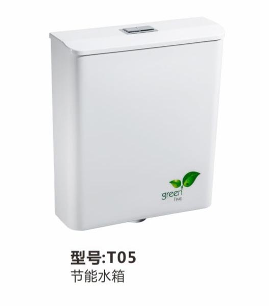 水箱-蹲便器