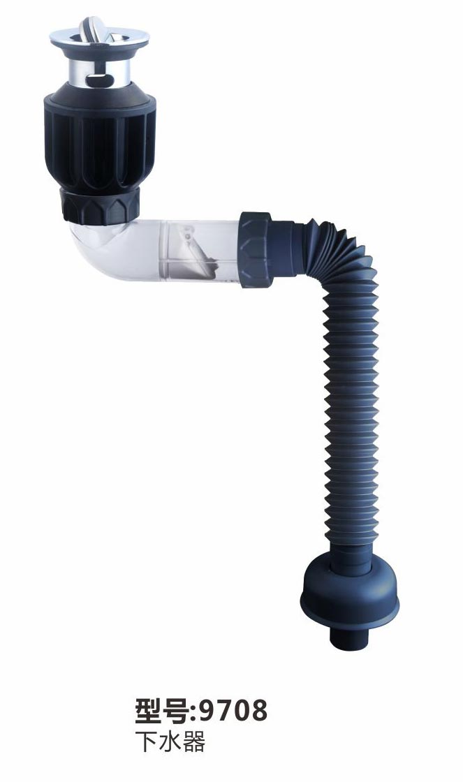 下水器-软管